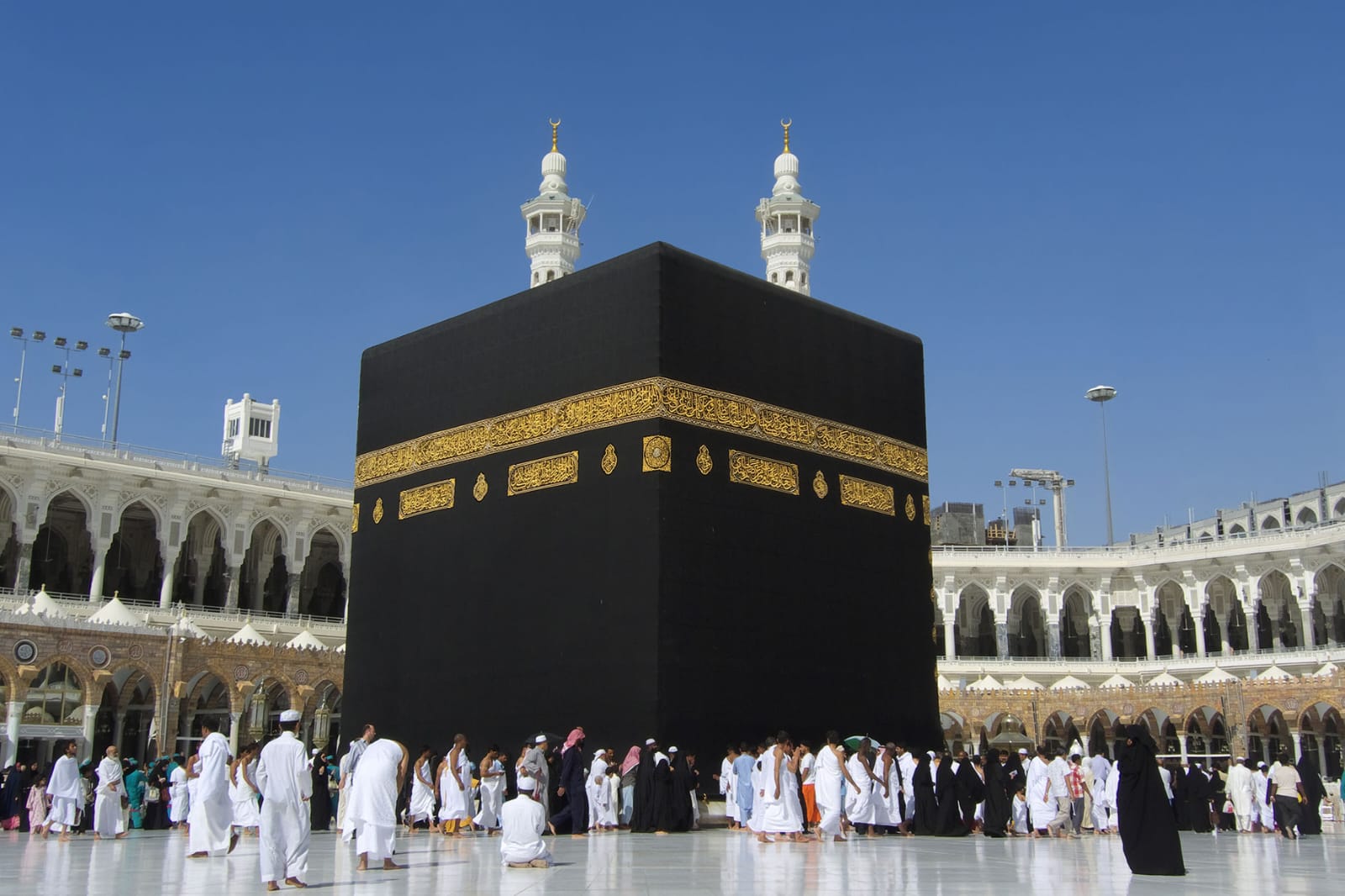 Biaya Ibadah Haji 2024 Ditentukan, Kakanwil Kemenag Lampung Ungkap Skema Pembayaran